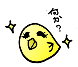 Ciao! Minu! 2 sticker #8769919