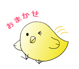 Ciao! Minu! 2 sticker #8769921