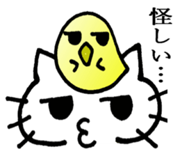 Ciao! Minu! 2 sticker #8769922