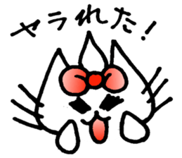 Ciao! Minu! 2 sticker #8769924