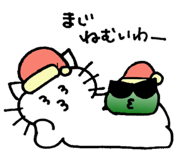 Ciao! Minu! 2 sticker #8769925