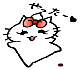 Ciao! Minu! 2 sticker #8769932