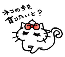 Ciao! Minu! 2 sticker #8769934