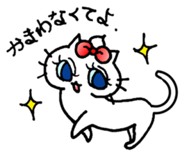 Ciao! Minu! 2 sticker #8769935