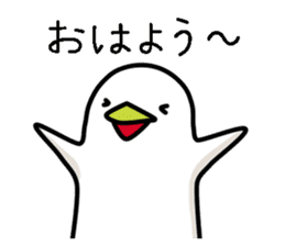 Pengoro sticker #8770298