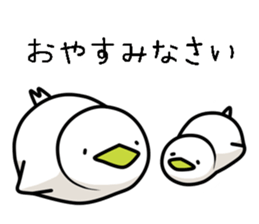 Pengoro sticker #8770299