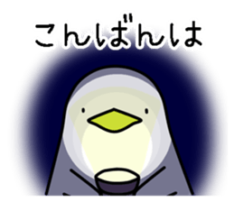 Pengoro sticker #8770300