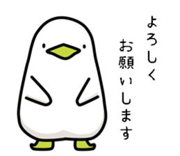 Pengoro sticker #8770301