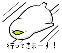 Pengoro sticker #8770302