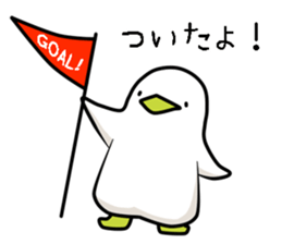 Pengoro sticker #8770303