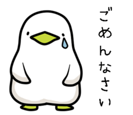 Pengoro sticker #8770304
