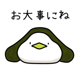 Pengoro sticker #8770306