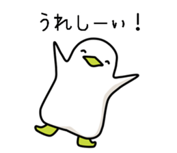 Pengoro sticker #8770307