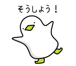 Pengoro sticker #8770308
