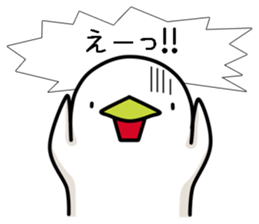 Pengoro sticker #8770310