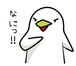 Pengoro sticker #8770311