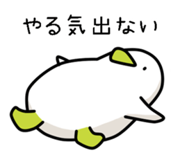 Pengoro sticker #8770313