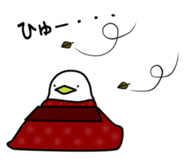 Pengoro sticker #8770314