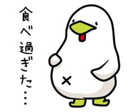Pengoro sticker #8770319