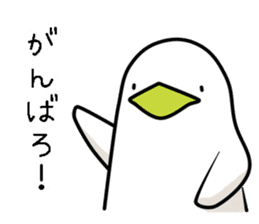 Pengoro sticker #8770320