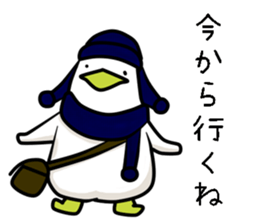 Pengoro sticker #8770322