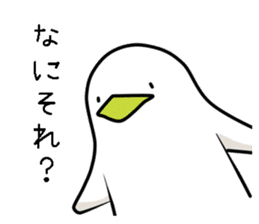 Pengoro sticker #8770326