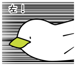 Pengoro sticker #8770333