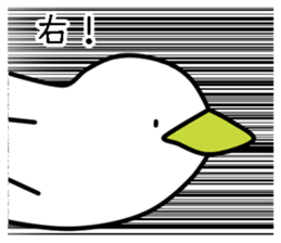 Pengoro sticker #8770334