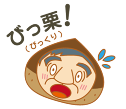 Senior Joke sticker #8770507