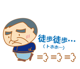 Senior Joke sticker #8770509