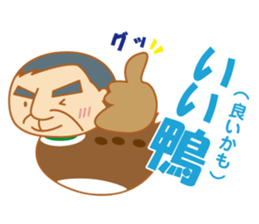 Senior Joke sticker #8770510