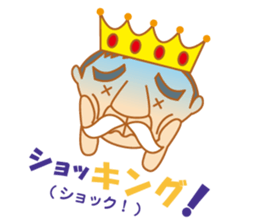 Senior Joke sticker #8770515