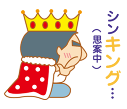 Senior Joke sticker #8770516