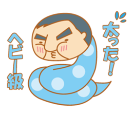 Senior Joke sticker #8770519