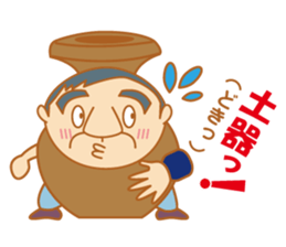 Senior Joke sticker #8770520