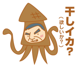 Senior Joke sticker #8770523