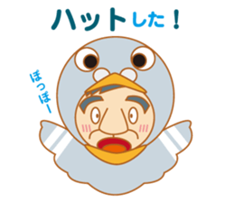 Senior Joke sticker #8770525