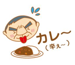 Senior Joke sticker #8770528