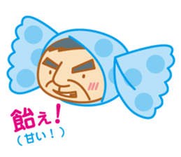 Senior Joke sticker #8770529