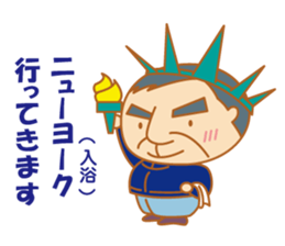 Senior Joke sticker #8770533