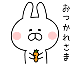 To Mr. Maeda. sticker #8770566