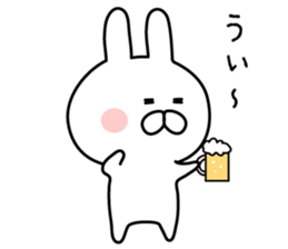 To Mr. Maeda. sticker #8770567