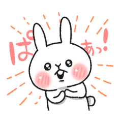 Expressionless and cute rabbit