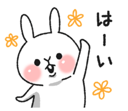Expressionless and cute rabbit sticker #8770618