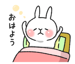 Expressionless and cute rabbit sticker #8770620