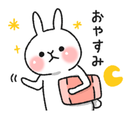 Expressionless and cute rabbit sticker #8770621