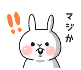 Expressionless and cute rabbit sticker #8770622