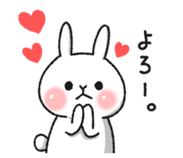 Expressionless and cute rabbit sticker #8770624