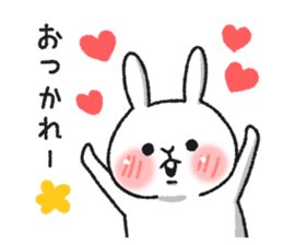 Expressionless and cute rabbit sticker #8770626