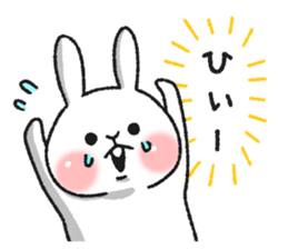 Expressionless and cute rabbit sticker #8770627